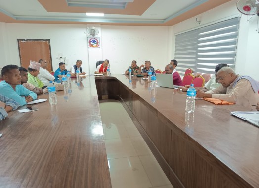 जिल्लास्थित राजनीतिक दलहरुसँगको समन्वय बैठक