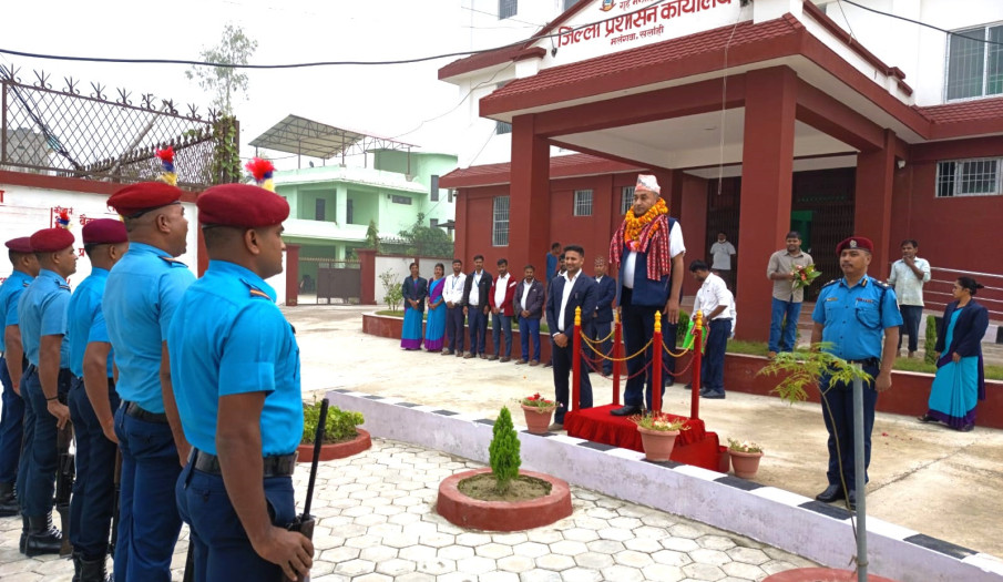 यस जिल्लामा हाजिर हुनु भएका प्रमुख जिल्ला अधिकारी श्री रामु राज कडरीयाज्यूलाई सफल कार्यकालको शुभकामना सहित स्वागत गरियो । २०८२।०७।१७ गते सोमबार