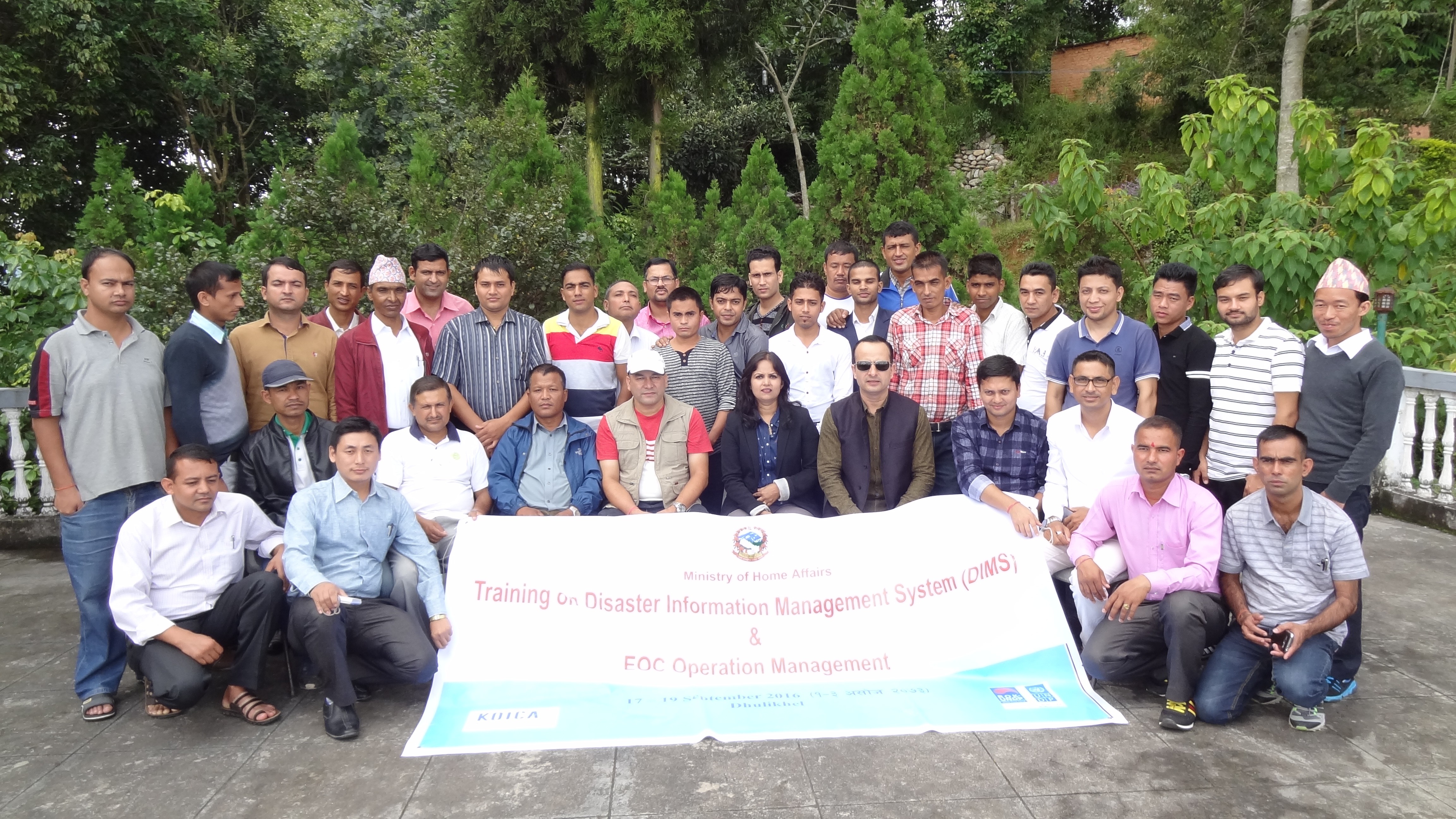 धुलिखेल तालिम